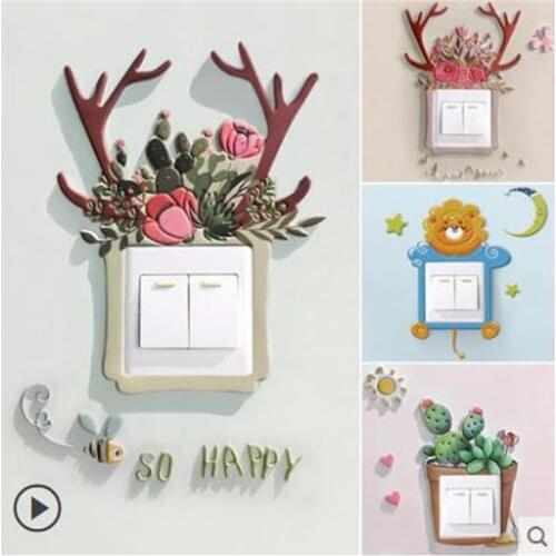 Socket decorative light switch wall sticker double protective cover 3d three-dimensional home creative modern minimalist