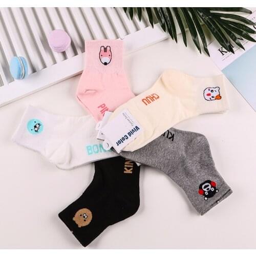 Women Socks Kumamo Sock Soft Print Bear Seal Hamtaro Dog Pure Colors Cute Fun Cartoon Cotton Comfort Breathable Casual Summer