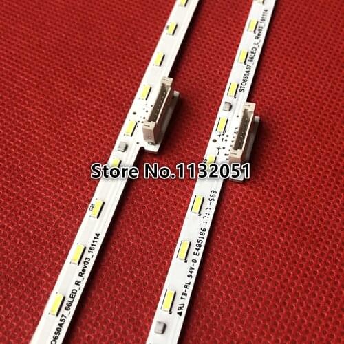 New 2 PCS/set 715mm for XBR-65X850E STO650A57_66LED_R L_REV03_161114 JP-394V-0 306084 056380310061R721 760.0260A.0004