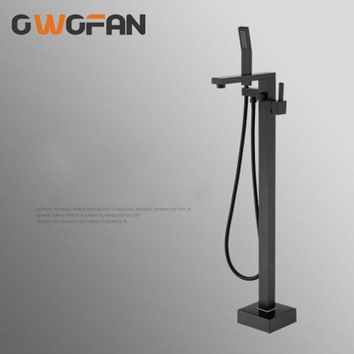 Single-Lever Mixer Bathroom Tap, Black Bathtub Tap Free-Standing Shower Tap Tub Spout Shower Shower Mixer Tap R45-525