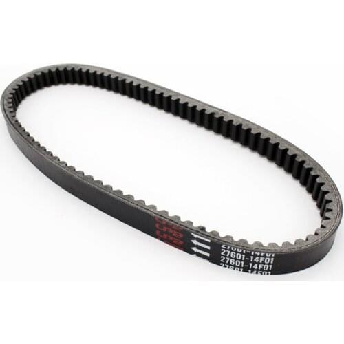 For SUZUKI AN250 Burgman250 Skywave250 1998-2002 clutch belt drive belt Transmission belt