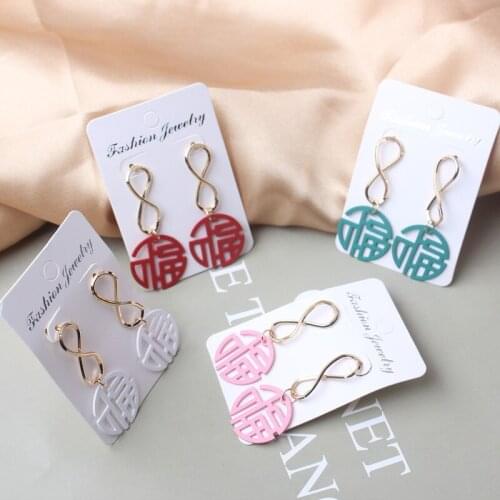 Chinese Style Blessing Earrings 2021 New Trend Temperament Simple Retro Earrings Boucle Oreille Femme Pendientes Aretes