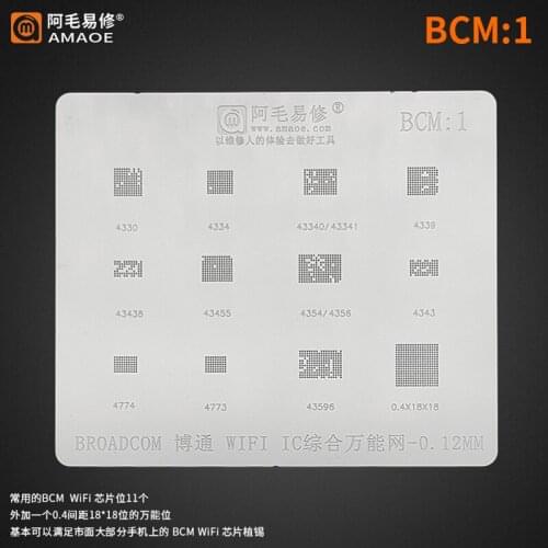 Amaoe BCM1 BGA Reballing Stencil for BCM 4334 43340 4354 BCM4356 BCM4343 BCM4774 WiFi Bluetooth IC Chip Tin Plant Net Steel Mesh