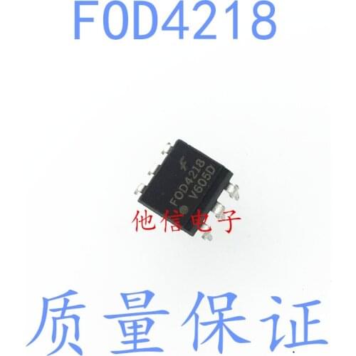 In Stock 100% New&original 5pcs/lot FOD4208 FOD4218 DIP6 IC