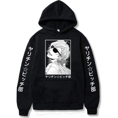 Japanese Anime Hoodies Yarichin B Club Men Funny Cartoon Graphic Hoodie Harajuku Sweatshirts Hoodies