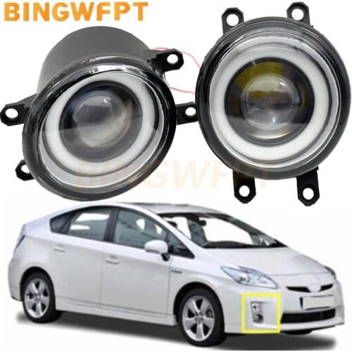 2 X Superior Quality Fog Light Assembly Halo Ring H11 12V Angel Eye Fog Light For Toyota Prius Hatchback(ZVW3_)1.8 Hybrid 2009
