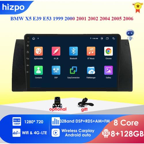 4+64/2+64/2+32/1+16 1 DIN Android 10 car radio For BMW X5 E53 E39 car audio navigation multimedia dvd radio tape recorder 4G LTE