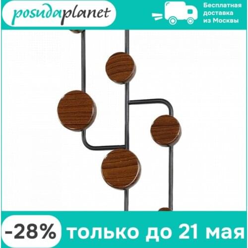 Настенные вешалки для одежды BERG China At AliExpress