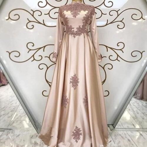 Islam Muslim Evening Dresses Long Sleeves High Neck A Line Lace Applique Prom Dress Plus Size Arabic Kaftan Party Gowns