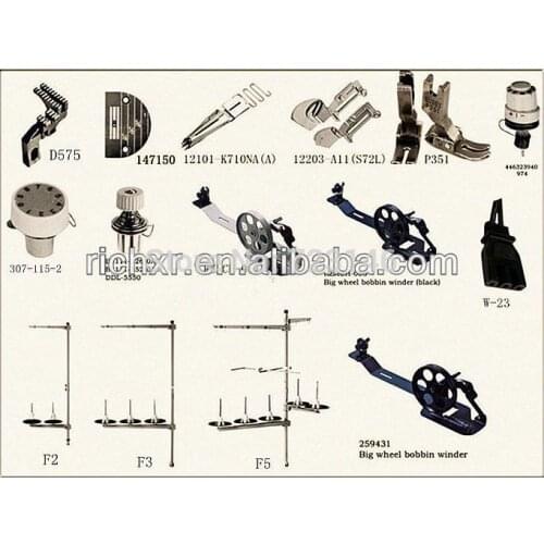 146871-001 Sewing Machine Presser Foot Universal For Industrial Machines New 146871-001 for brother B551