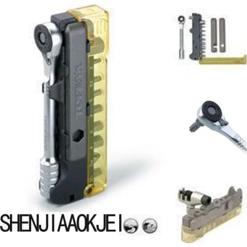 TT2521 Ratchet Socket Wrench Toolset Maintenance Tools Group Multifunction Tire Pry Bar Portable Mini Tool Set Easy Use Tool 1PC