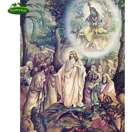 YUMEART Diamond Embroidery DIY Diamond Painting Classical Jesus Religions Mosaic Cross Stitch Needlework square Rhinestone Decor