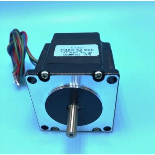 3A BYG shaft diameter of 8 mm D type 57 stepper motor drives
