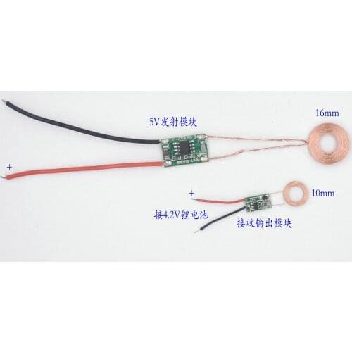 4.2V Battery Micro Product Wireless Charging Module Wireless Power Supply Module Chip Scheme XKT-R02