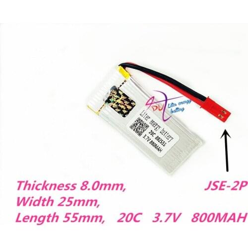 JSE-2P 802555 3.7V 800mah lipo battery TK110HW JJRC H12C H12W JXD 509 509W 509G RC Drone Quadcopter parts