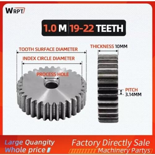 1M 19/20/21/22Teeth 1mod gear pinion blank hole spur gear precision machinery industry 45 steel gear pinion