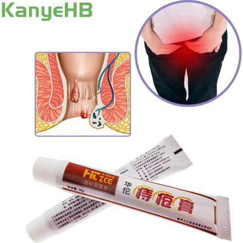 2pcs Powerful HuaTuo Hemorrhoids Ointment Crack Anal Chinese Cream Internal External Anal Fissure Herbal Medical Plaster A248