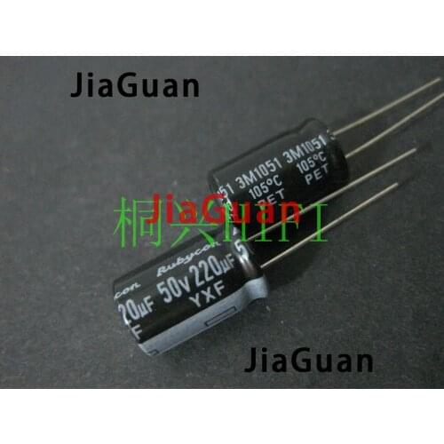 20PCS RUBYCON YXF 50V220UF 10x16MM electrolytic capacitor 220uf 50v yxf 220uF/50V high frequency low resistance long life