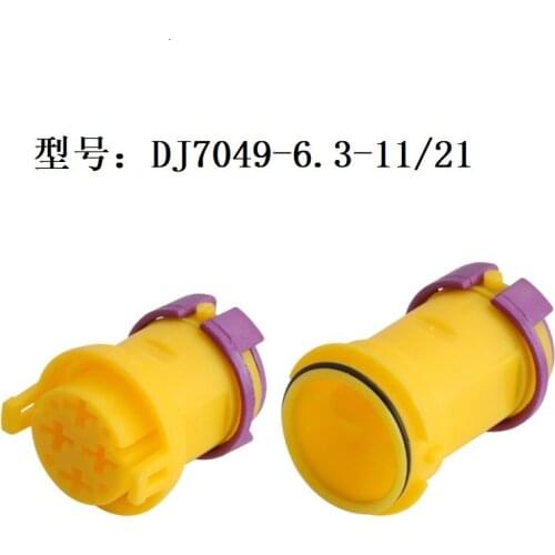 200sets 4pin 813972930 813972929 male and female auto waterproof plug electrical cable connector for Volkswagen DJ7049-6.3-11/21