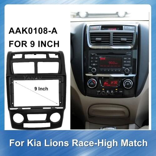 9 INCH Car radio GPS Navigation Fascia frame For KIA Sportage High Match 2005 Car audio Panel Adaptor Refitting Kit fascia frame