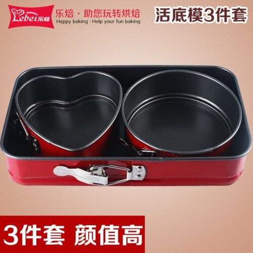 Household oven rectangular round heart shape creative baking mold set non sticking coating mousse pound cake mould kitchen tool