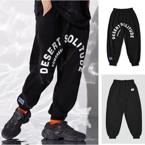 Men Spring Summer Pants Loose Casual Pockets Plain Hip Hop Boy Punk Colorful Printing Trouser Korean Streetwear