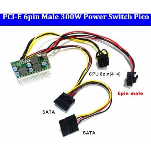 Switch PSU 300W DC 12V 24Pin Pico ATX Switch pcio PSU Car Auto Mini ITX High Power Supply Module ITX Z1