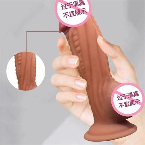 New Dildo Vibrator One-Button Heating And Swaying Liquid Silicone Simulation Penis Female Masturbation Device Adult Sex Products