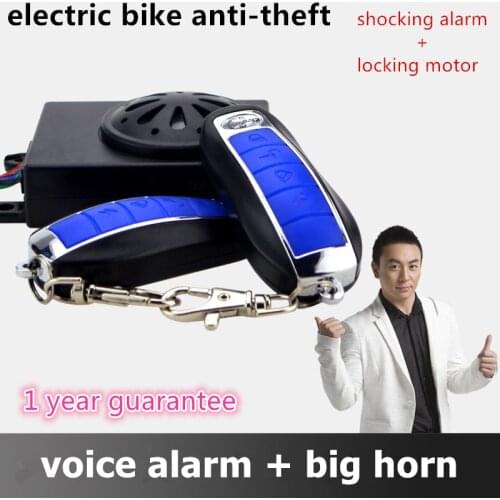 Wholesale 48V-72V universal electric bike voice alarm,simple anti-theft for lead-acid electric bike with locking motor function