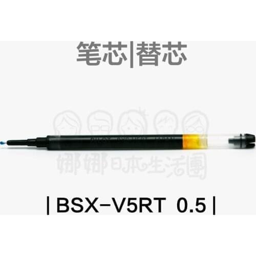 10PCS Japan PILOT BXS-V5RT Gel Pen Refill Needle Type Nib 0.5mm for BXRT-V5RT