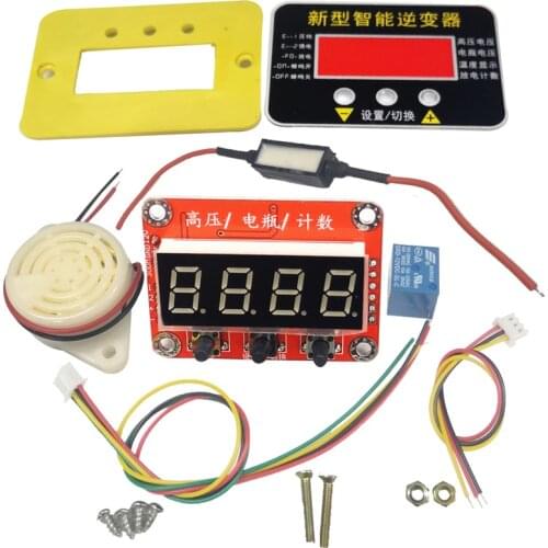 12V High Voltage Package Drive Board Control Accessories Laser Package Inverter Computer Alarm Board Machine Head Indicator