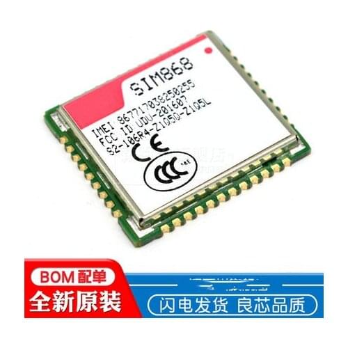 5piece~10piece/LOT SIM868 module LCC powerful Bluetooth + positioning GSM/GPRS/Bluetooth/GPS module NEW Original In stock
