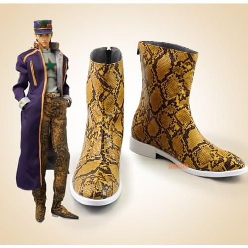 JJoJos BBizarree Adventure Kujo Jotaro Characters Anime Costume Prop Cosplay Shoes Boots