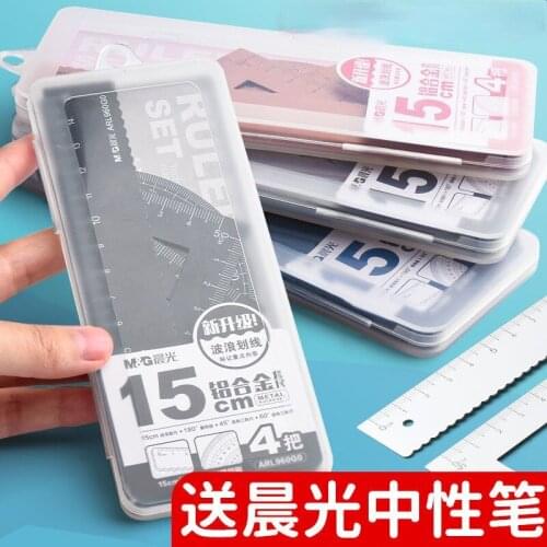 Aluminum Alloy Ruler Four-piece Ruler Set Student Cute Metal Ruler Triangle Student Supplies