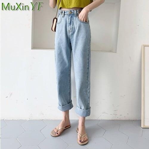 MuXinYF Wide Jeans