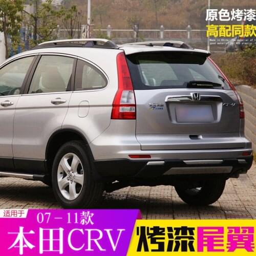 Suitable For 07-11 Honda 08 09 10 11 Old Crv Original Factory with Light Top Rear Wing Decoration