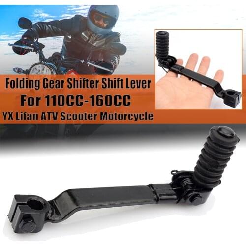 Folding Gear Shifter Shift Lever For 110cc-160cc YX Lifan ATV Scooter Motorcycle