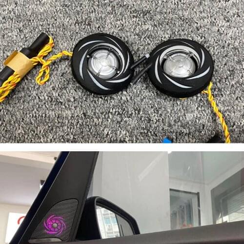 For BMW luminous tweeter customized models Harman tweeter Baohua tweeter A-pillar luminous ambient light audio modification