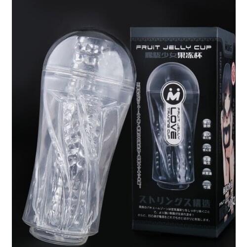 Wisdom Masturbation Cup