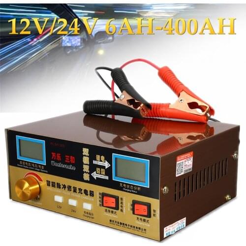 Automatic Car Battery Charger Intelligent Pulse Repair Type 110V-250V 12V/24V 6AH-400AH Overheat Short Circuit Reverse Protect