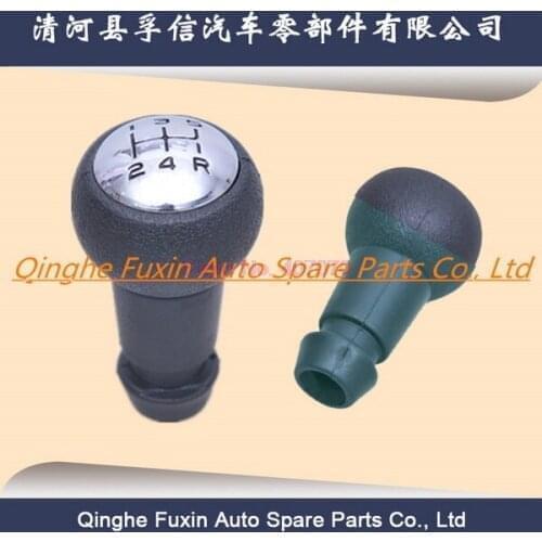 By DHL or Fedex 100pcs Handball gear head gear head handles gear shift knob 5 speed car styling For Peugeot 307 hot sale