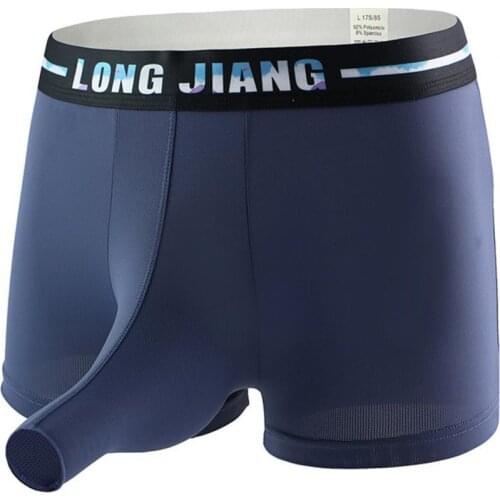 Longjiang Men Boxer Shorts Letter Print Underpants 3D Elephant Nose Ice Silk Wide Waistband Bulge Pouch Boxer Men Underwear