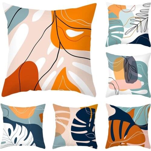 PATIMATE 45x45cm Leaf Petals Decorative Pillow Cushion Covers Polyester Cotton Throw Pillow Car Bed Room Home Decoration Cuscini