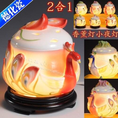 The peacock incense Nightlight modern bedroom furnishings Home Furnishing creative ornaments desktop animal room wedding wedding