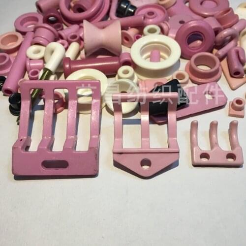 Textile Machinery Ceramic Accessories Three-bridge Thread Guide Double-bridge U-shaped Hook Thread Guide Alumina Porcelain Eye