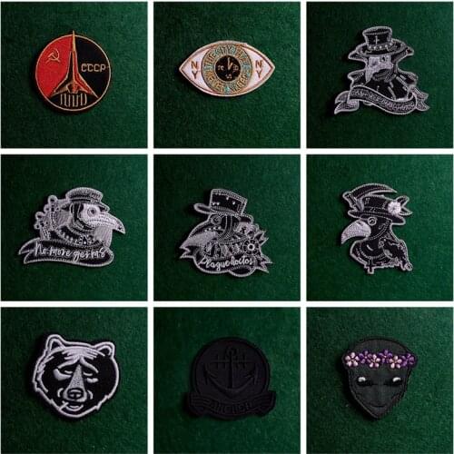 2pcs Doctor Beak Patch Punk Letter Badge Patch Iron On Patches On Clothes Applique Heart/Skull Patches For Clothing Jacket Diy