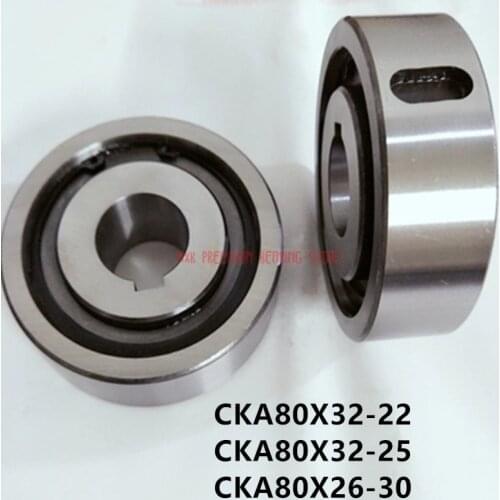 2019 Real Top Fashion Free Shipping Cka6 One-way Clutch Bearing Cka80*32*22 Cka80*32*25 Cka80*26*30