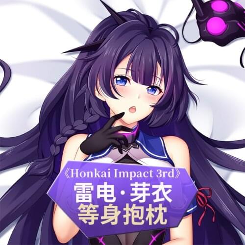 Anime Honkai Impact 3 Raiden Mei Sexy Dakimakura Hugging Body Pillow Case Japanese Otaku Loli Pillow Cushion Cover Gifts MMS
