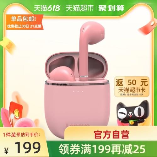 Wireless AI bluetooth headset semi-in-ear for Apple Huawei sports headset