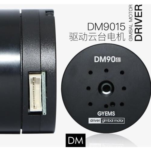 DM 9010 9015 built driver encorder gimbal brushless servo motor for robot arm gimbal foc controller